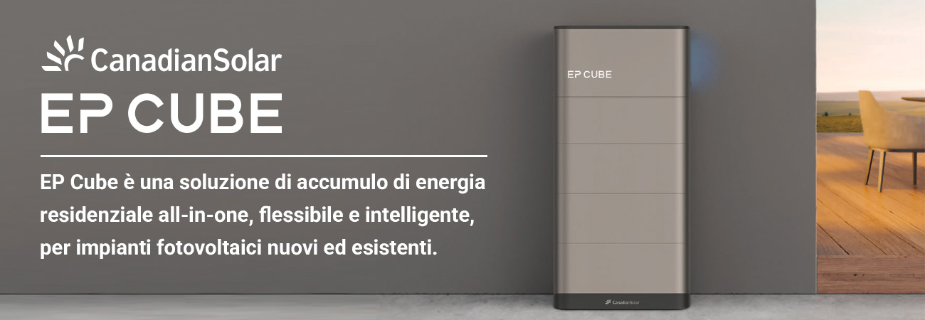 EPCUBE